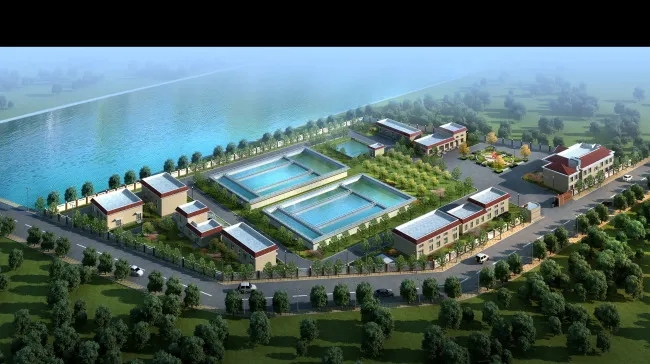 渭南市城市投資集團有限公司渭南市中心區供水(北水廠)項目